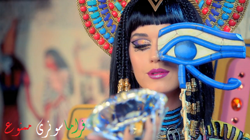 ترویج پرستش شیطان در قالب موزیک  کتی پری (dark Horse-Katy Perry)+تصاوير 1